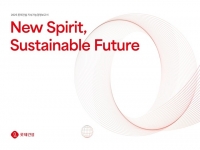  롯데건설, 2025 지속가능경영보고서 발간