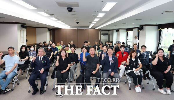 대전 서구는 4일 구청에서 2025년 하반기 공공근로 참여자들을 대상으로 발대식과 안전보건교육을 진행했다. /대전 서구