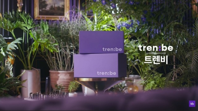 트렌비는 명품 플랫폼의 암흑기를 탈출하기 위해 글로벌 시장 및 이용자 확대에 집중하고 있다. /트렌비 제공