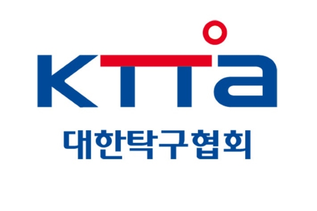 대한탁구협회(회장 이태성)가 큰 관심을 모아온 유승민 전 회장(현 대한체육회장) 등 4명의 전현직 임원에 대해 징계를 지난주 결정한 것으로 확인됐다.