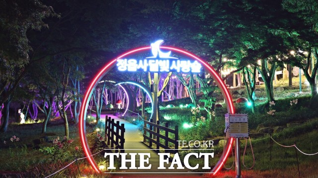 정읍시는 전북도가 주관한 2025 전북야행명소 10선에 정읍사 달빛사랑숲이 최종 선정됐다고 5일 밝혔다. 정읍만의 이야기를 담은 콘텐츠를 더욱 확장해 관광객에게 다양한 체류 경험을 제공할 계획이다. / 정읍시