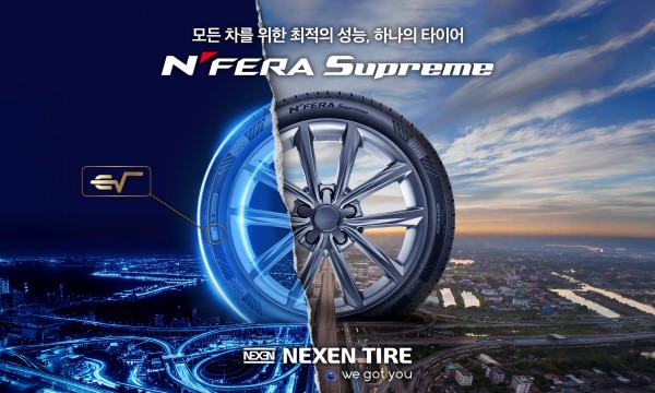 넥센타이어는 최근 전기차와 내연기관차 모두 장착할 수 있는 엔페라 슈프림 EV 루트를 출시했다. /넥센타이어