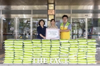  대전나라사랑과학사랑 동아리, 대덕구 보훈가족에 사랑의 쌀 기탁