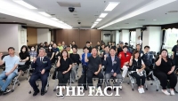  대전 서구, 공공일자리 사업 발대식 및 안전교육
