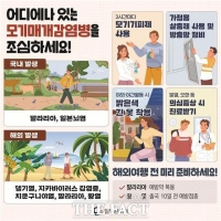  인천시 