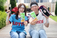  롯데홈쇼핑, KBO와 협업한 '쿨링패치' 론칭