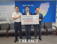  NH농협전주시지부, 전주시에 보양식 꾸러미 300세트 전달