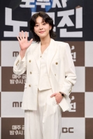  설인아, '무쇠소녀단2' 촬영 중 발목 부상…