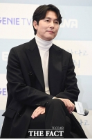  '문가비와 혼외자' 정우성, 여자친구와 혼인신고?…소속사 