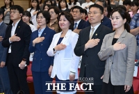  국민의례 하는 아동총회 참석자들 [포토]