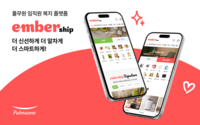  풀무원, 온라인 복지몰 '엠버십' 개편…고객 맞춤형 서비스 확대