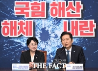  정청래, 조국 대표 사면 문제 