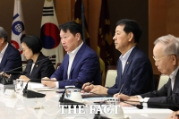  발언하는 최태원 대한상의 회장 [포토]