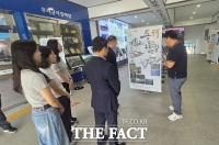  합천군, 가야고분군 세계유산 등재 2주년 기념 특별사진전