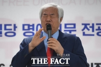  경찰, 전광훈·극우 유튜버 압수수색…서부지법 폭동 6개월 만에 (종합)