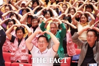  '대전 0시 축제’ 자원봉사자 발대식...1575명 참여