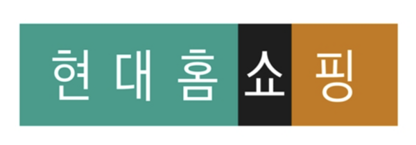 현대홈쇼핑이 6일 올해 2분기 실적을 공시했다. /현대홈쇼핑