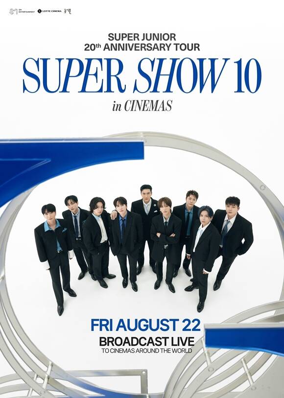 슈퍼주니어의 월드 투어 콘서트 SUPER SHOW 10의 22일 공연이 롯데시네마 월드타워와 건대입구를 비롯한 전국 19개 상영관에서 라이브뷰잉으로 진행된다. /작품 포스터