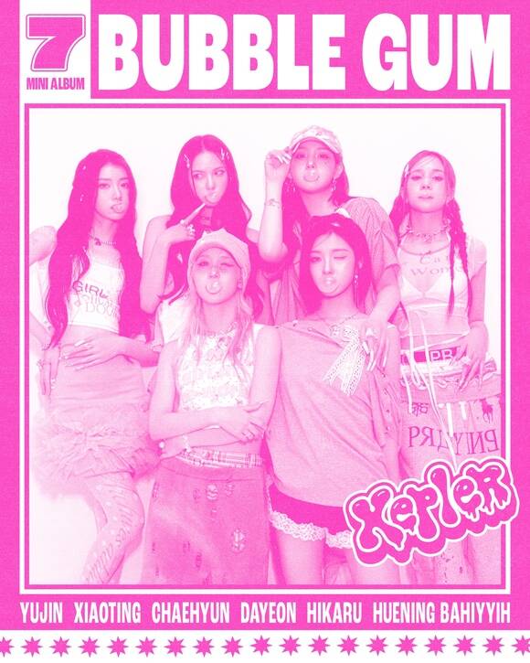 케플러가 미니 7집 BUBBLE GUM의 콘셉트 포토를 공개했다. /클렙