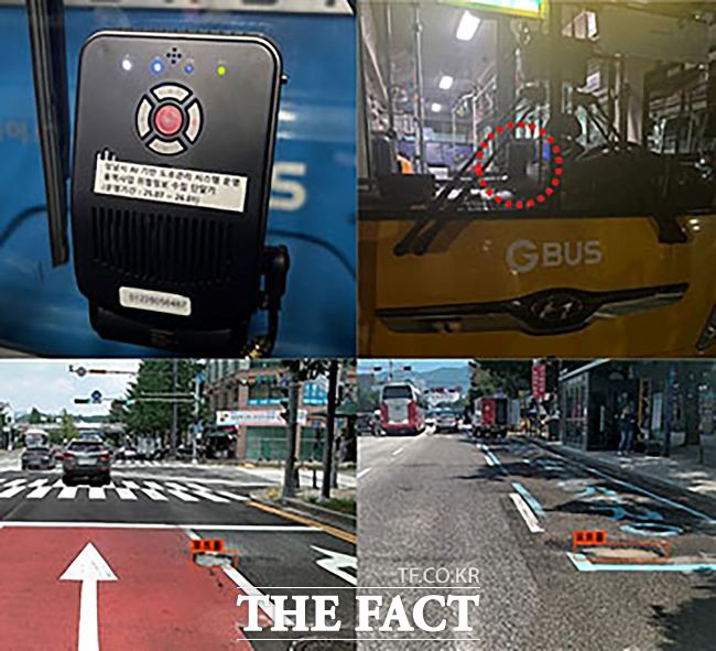 AI 도로 위험정보 단말기 및 탐지 데이터 이미지./성남시