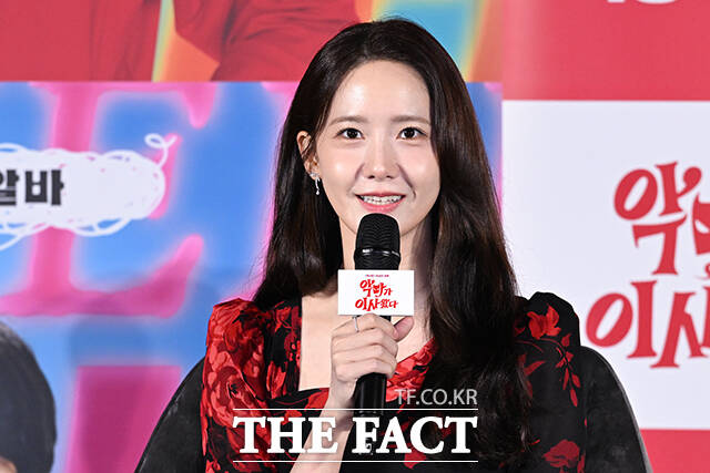 주인공 선지 역을 맡은 임윤아는 내향형인 인물이 밤만 되면 악마로 깨어난다는 설정을 자연스럽게 표현하며 극을 안정적으로 이끈다. /서예원 기자