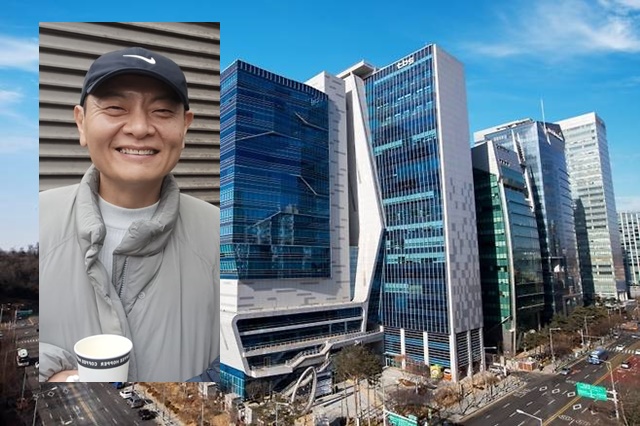 김경래 PD(왼쪽 작은 사진)은 경영난 속에서도 청취자 분들과 만든 소중한 연결고리, 앞으로도 풍랑을 헤치며 진정한 공영방송의 길을 가겠다고 프로그램에 대한 의지를 밝혔다.사진은 TBS 교통방송 전경. /TBS