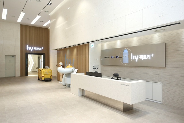 hy 공장견학 프로그램 hy팩토리+가 한국관광공사 신산업관광 육성 사업에 선정됐다. /hy