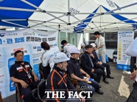  '민·관 합동 온열질환 예방 캠페인' 나선 동아오츠카 [포토]