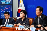  모두발언하는 전현희 최고위원 [포토]