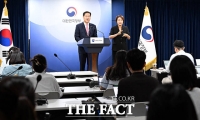 정치권 또다시 '사면' 공방…올해도 정쟁 불씨로