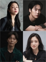  신혜선·공명, 오피스 로맨스 호흡…'은밀한 감사' 촬영 돌입
