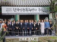  제80주기 원폭 희생자 추모제, 합천서 엄숙히 거행