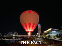  대전관광공사, '드림 열기구 나잇'·'딜라잇 문보트' 운영