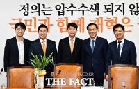  '패싱' 당한 이준석…개혁신당, 왜 고립됐나