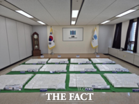  부산항서 역대 최대 코카인 600kg 적발…국내 관련성 없어