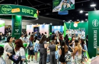  CJ제일제당, 미국 'KCON LA 2025’서 비비고 부스 운영
