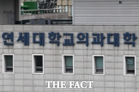  복귀 의대생 학칙 개정 가이드라인…계절학기 6→12학점 확대