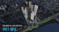  해안건축, 성수3지구 설계지침 위반…사업 지연 우려