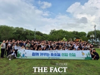  한국농어촌공사, 학생 외교관 대상 '농어촌 체험 프로그램' 진행