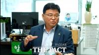  [자치분권 1번지 경기도의회-릴레이 인터뷰⑥] '층간소음' 해법 입법화 성기황 경기도의원
