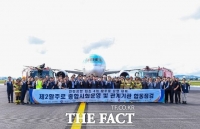  인천공항, 제2활주로 운영 재개 대비 종합 점검