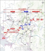  인천시, 'GTX-B' 민자구간 도급계약 완료…착공 단계 돌입