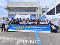  동아오츠카, 민관합동 온열질환 예방 캠페인 진행 [포토]