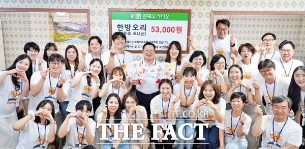 이장우 대전시장이 7일 대전시사회서비스원 청년 직원 30여 명과 소통 간담회를 열고 현장의 목소리를 청취했다./대전시사회서비스원