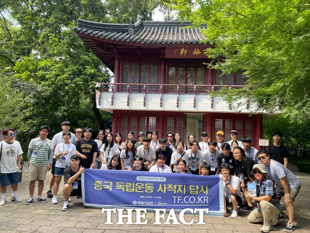 광복 80주년을 맞아 학생들이 중국 상하이 독립운동의 주요 사적지를 찾아 독립운동의 역사를 직접 탐구하고 있다. /대전시교육청