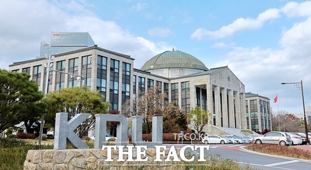 경북대 본관. /경북대