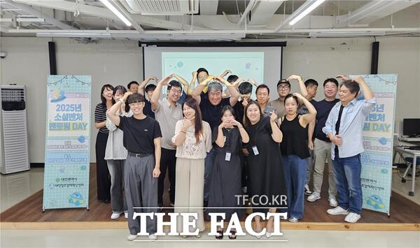 대전창조경제혁신센터가 6일 대전창업허브에서 소셜벤처 멘토링 Day 입주기업 간담회를 개최했다. /대전창조경제혁신센터