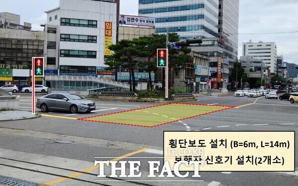 대전 0시 축제 기간 설치되는 임시 횡단보도 /대전시