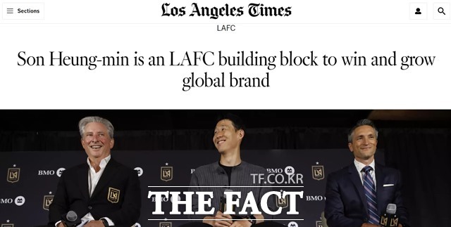 미 서부지역 최고의 유력매체 LA타임스는 손흥민은 LAFC가 승리와 성장을 위해 쌓아올리는 글로벌 브랜드의 주춧돌이라는 특대호 활자를 제목으로 뽑아 그의 LA입성을 평가했다./LA타임스