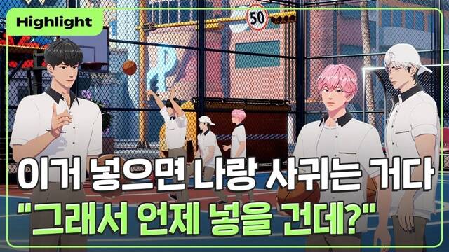 5인조 버츄얼 보이그룹 플레이브(PLAVE)는 예준, 노아, 밤비, 은호, 하민으로 구성, 만화 같은 비주얼과 수준 높은 음악성으로 데뷔 초부터 화제를 모았다. /유튜브 채널 PLAVE 플레이브 영상 캡쳐